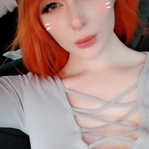 Jenna Lynn Meowri Snapchat Nudes Leaked!